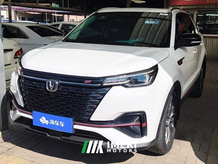 Changan CS55PLUS Edition 1.5T DCTPremium Version