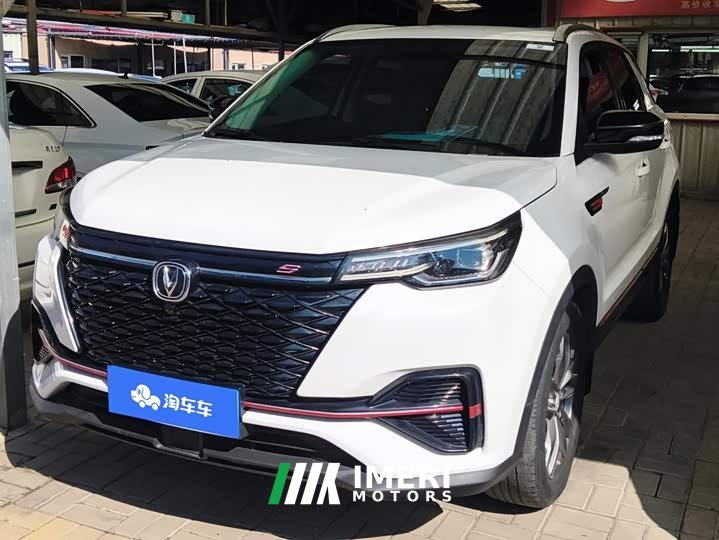 Changan CS55PLUS Edition 1.5T DCTPremium Version - ავტომობილი ჩინეთიდან