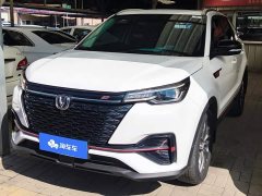 Changan CS55PLUS Edition 1.5T DCTPremium Version - ფოტო 1