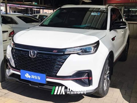 2021 Changan CS55PLUS Edition 1.5T DCTPremium Version - ავტომობილი ჩინეთიდან