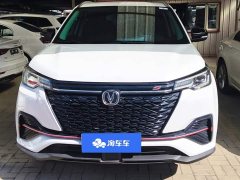 Changan CS55PLUS Edition 1.5T DCTPremium Version - ფოტო 2