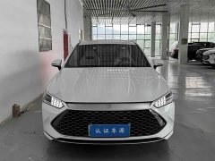 BYD Qin PLUS 2024 Glory Edition DM-i 55KM Superior - ფოტო 4