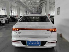 BYD Qin PLUS 2024 Glory Edition DM-i 55KM Superior - ფოტო 5