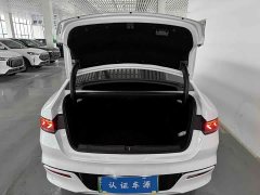 BYD Qin PLUS 2024 Glory Edition DM-i 55KM Superior - ფოტო 9