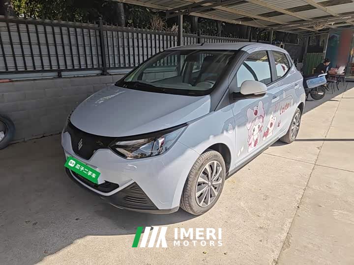 Yizhi EV2 PLUS Comfort