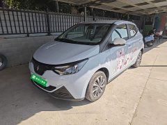 Yizhi EV2 PLUS Comfort - photo 1