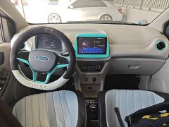 Yizhi EV2 PLUS Comfort - photo 10
