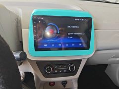 Yizhi EV2 PLUS Comfort - photo 13