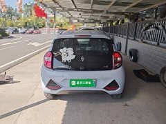 Yizhi EV2 PLUS Comfort - photo 6