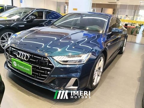 2024 Audi A7L 45TFSI quattro S-line Vision Type Flowing Crystal Package - ავტომობილი ჩინეთიდან