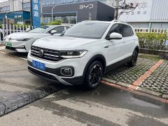 Volkswagen Touran 2023 200TSI DSG Smart Connected Edition - ფოტო 1