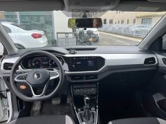 Volkswagen Touran 2023 200TSI DSG Smart Connected Edition - ფოტო 5