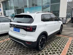 Volkswagen Touran 2023 200TSI DSG Smart Connected Edition - ფოტო 7