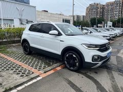 Volkswagen Touran 2023 200TSI DSG Smart Connected Edition - ფოტო 8