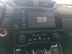 Honda CR-V New Energy 2021 Sharp Hybrid e 2.0L Wisdom Drive Edition - ფოტო 13