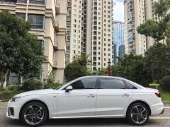 Audi A4L 2020 40 TFSI Fashion Dynamic - ფოტო 15