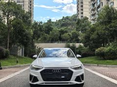 Audi A4L 2020 40 TFSI Fashion Dynamic - ფოტო 2