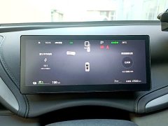 BYD Yuan Smart Drive Edition 430KM Version - ფოტო 12