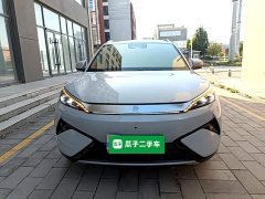 BYD Yuan Smart Drive Edition 430KM Version - ფოტო 3