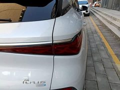 BYD Yuan Smart Drive Edition 430KM Version - ფოტო 8