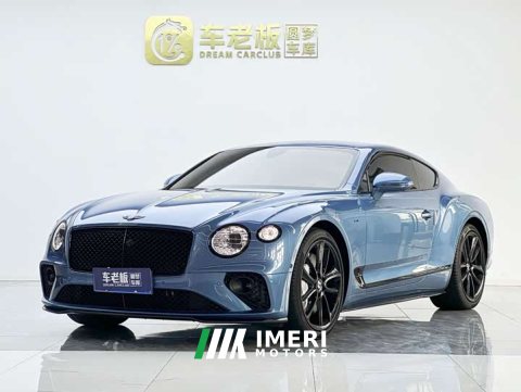 2021 Bentley Continental GT 4.0T V8 Standard Edition - car from China