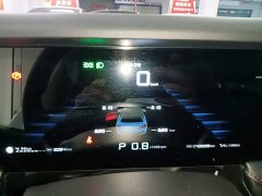 SAIC MG i5 1.5L CVT Luxury - ფოტო 12