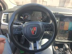 SAIC MG i6 Classic 2020 PLUS 1.6L CVT 4G Connected Glory Flagship Edition - ფოტო 11