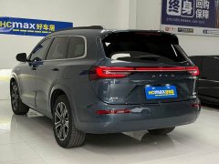AITO M7 1.5T Intelligent Driving RWD Ultra 5-Seater - ფოტო 4