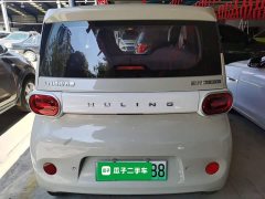 Wuling Hongguang MINIEV Third Generation 215km Youth Edition - ფოტო 6