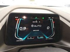 BYD Qin Edition 1.5TI Premium Version - ფოტო 12