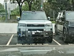 Li Auto L9 Max - ფოტო 12