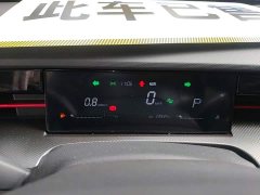 Jetour Jietu Dasheng 1.6T DCT King Plus - ფოტო 12