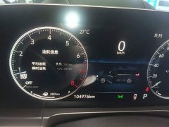 Buick GL8 2022 Avenir Seven-Seater Comfort Edition - ფოტო 12