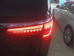 Buick GL8 2022 Avenir Seven-Seater Comfort Edition - ფოტო 8