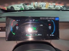 BYD Qin PLUS DM-i Smart Drive Edition 55KM Leading - ფოტო 12