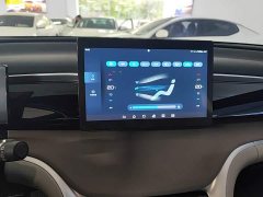 BYD Song Pro New Energy New Energy DM-i 71KM Glory Edition Pilot - ფოტო 13