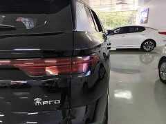 BYD Song Pro New Energy New Energy DM-i 71KM Glory Edition Pilot - ფოტო 8