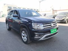 Volkswagen Teramont 2020 Facelift 330TSI FWD Comfort Edition - ფოტო 4