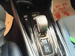 Toyota C-HR EV 2020 Luxury Sunroof Edition - ფოტო 14