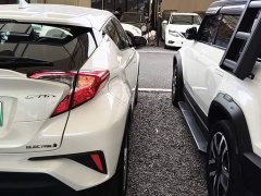 Toyota C-HR EV 2020 Luxury Sunroof Edition - ფოტო 8