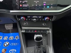 Audi Q3 35 TFSI Sport Dynamic Edition 1.4T - ფოტო 15