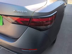 Nissan Sylphy 1.6L XL CVT Comfort Edition - ფოტო 8