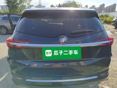 Buick Enclave 2022 652T AWD Premium Flagship 7-Seater - ფოტო 6