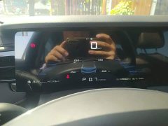 SAIC MG i5 2023 1.5L CVT Prestige - ფოტო 12