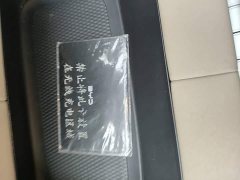 BYD Dolphin 2023 420km Fashion Edition - ფოტო 9