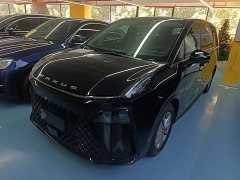 Maxus G70 2.0T Edition 7 - ფოტო 2
