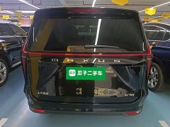 Maxus G70 2.0T Edition 7 - ფოტო 6