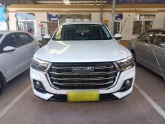 Haval H6 2021 National Trend Edition 1.5T Automatic Urban Version - ფოტო 3