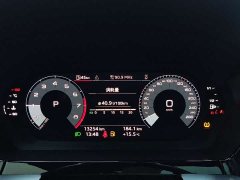 Audi A3 Sportback 35 TFSI Fashion Sport - ფოტო 19