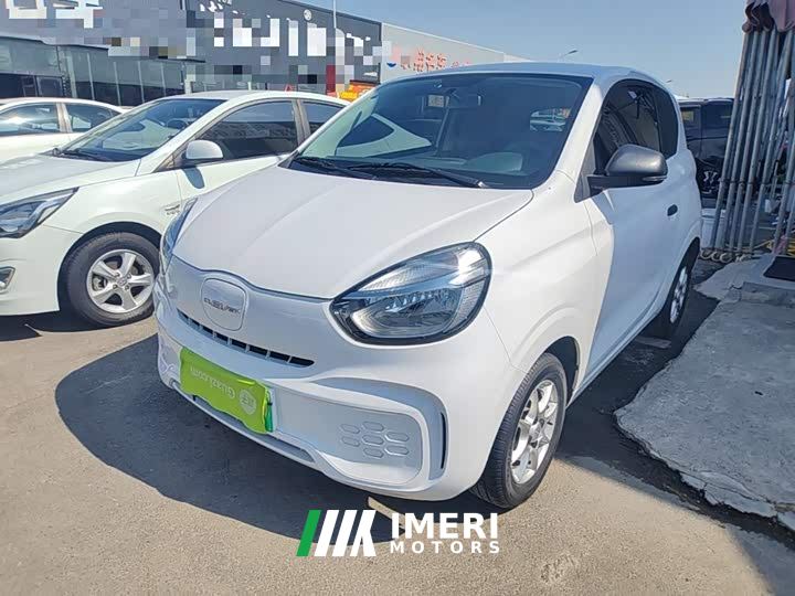 SAIC Clever 311km Vitality Pop Edition